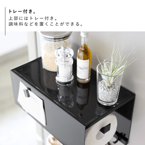 マグネットトレー付きキッチンペーパーホルダー タワー.|s6